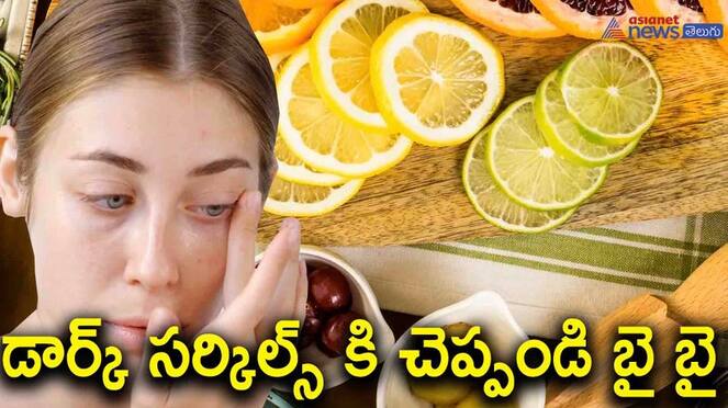 dark cicles-tips and home remedies and best foods to reduce under eye black colour