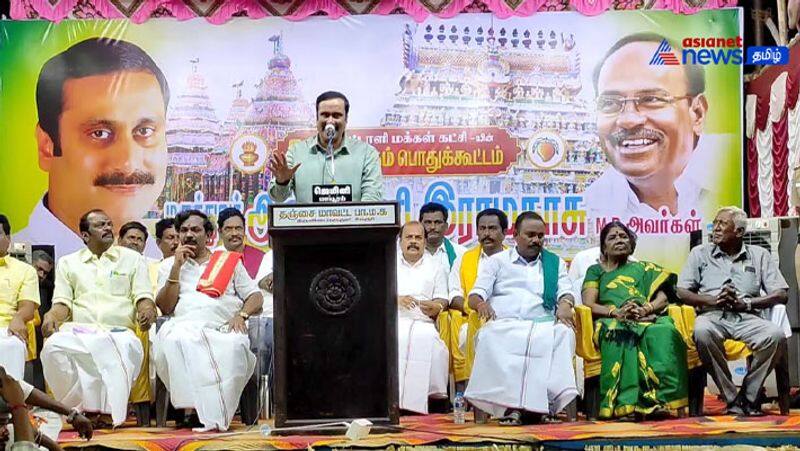 Anbumani has said that PMK will win the Tamil Nadu assembly elections and take over the government Kak