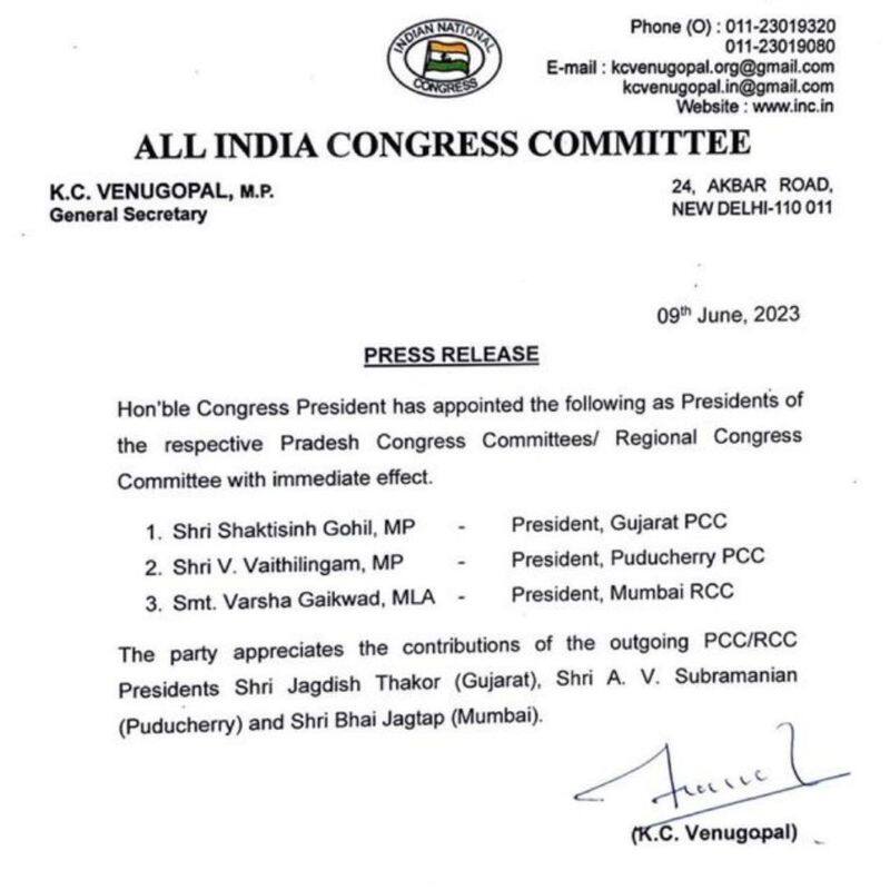 Vaithilingam MP appointed as Puducherry Congress President