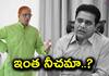 director b narsingarao criticises ktr in his open letter-know the details