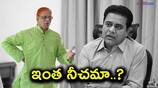 director b narsingarao criticises ktr in his open letter-know the details