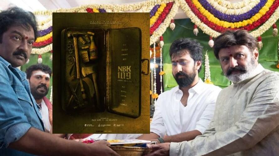 స్పీడుమీదున్న బాలయ్య బాబు.. ఘనంగా NBK109 ఓపెనింగ్