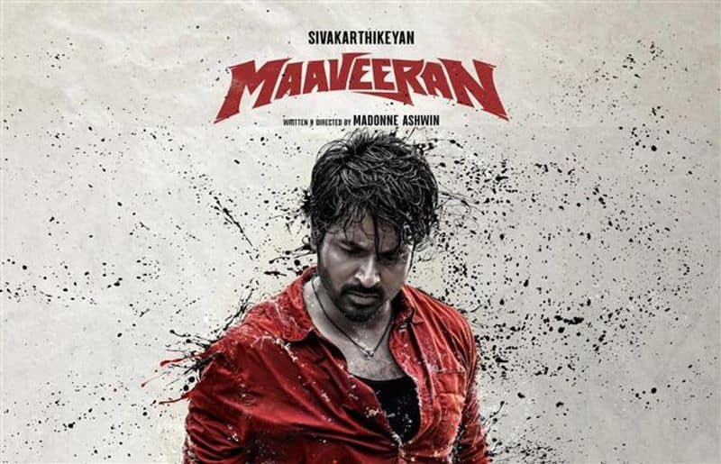 sivakarthikeyan and Aditi shankar starrer maaveeran movie trailer released