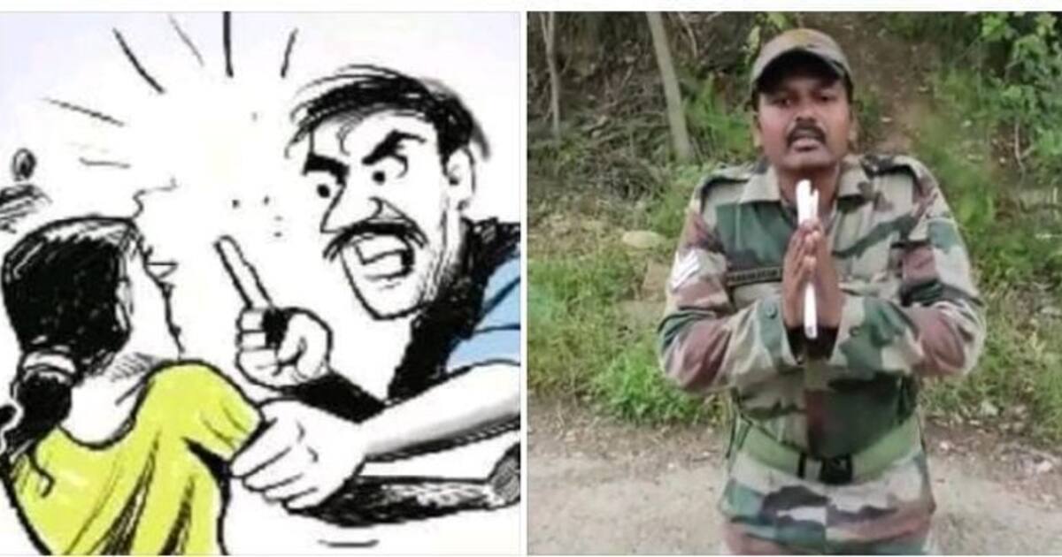 எனது மனைவியை அரை நிர்வாணமாக்கி அடித்துள்ளார்கள்..! காப்பாற்ற கோரி வீடியோ வெளியிட்டு கதறிய ராணுவ வீரர்