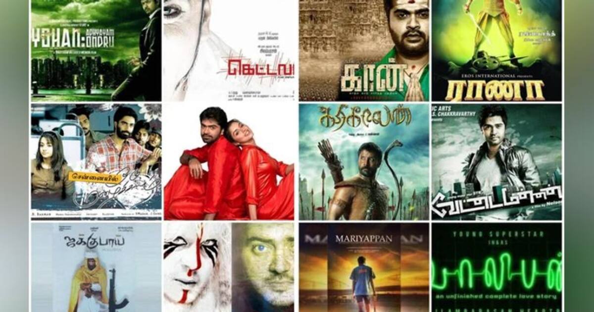 மருதநாயகம் முதல் யோஹன் வரை... ஆஹா ஓஹோனு பில்-டப் கொடுத்து தொடங்கி பாதியிலேயே கைவிடப்பட்ட படங்களின் லிஸ்ட் இதோ
