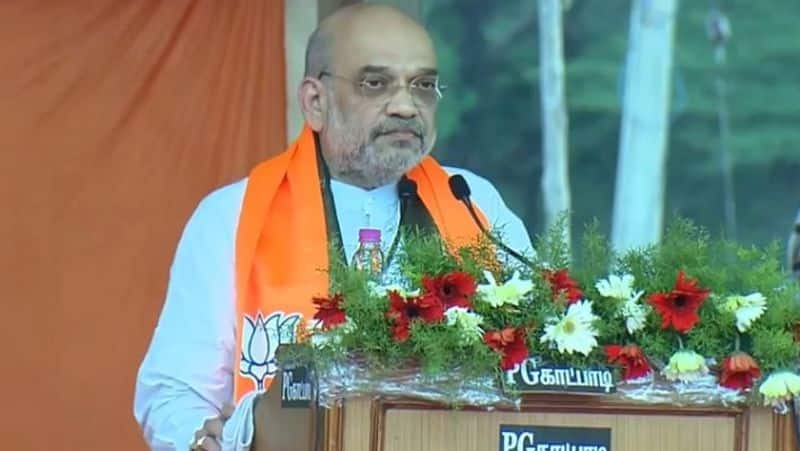 home minister amit shah speech at vellore