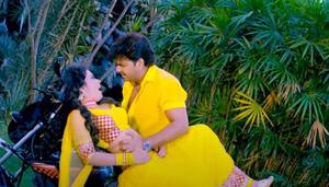 Nidhi Jha Xxx - Bhojpuri SEXY video: Pawan Singh, Nidhi Jha's BOLD song 'Aara Zila Ke Hai  Babua' goes viral on YouTube-WATCH
