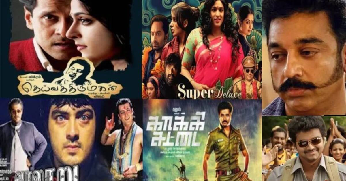 சண்டியர் முதல் காவல்காரன் வரை... டைட்டில் பிரச்சனையில் சிக்கி, எதுக்கு வம்புனு பெயரை மாற்றி ரிலீஸ் ஆன படங்கள்