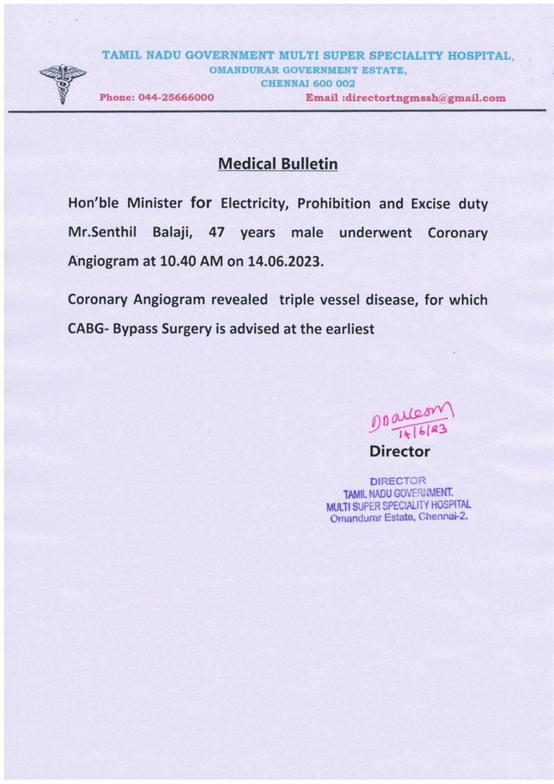 Money laundering case: Senthil Balaji undergoes Coronary Angiogram, bypass surgery advised AJR