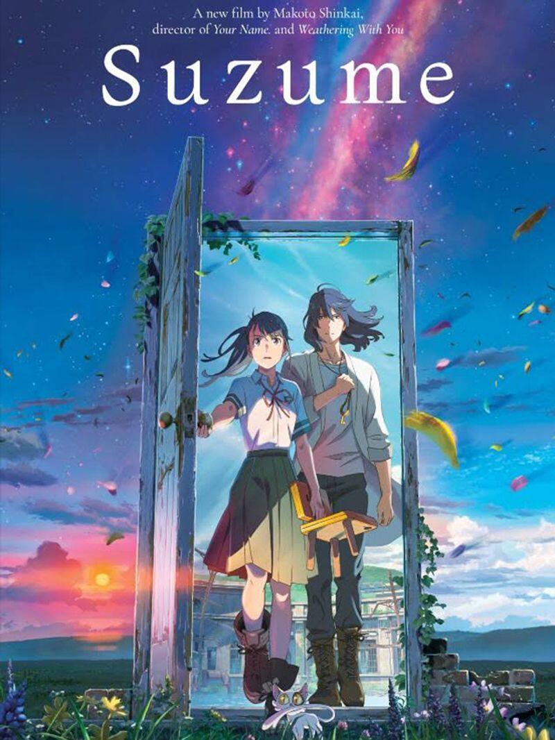 Your name sale streaming netflix