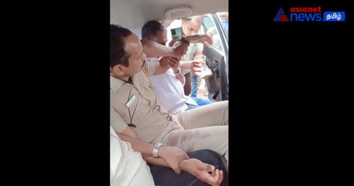 VIRAL VIDEO | ஆலப்புழாவில் லஞ்சம் வாங்க போலீஸ் உடையில் மிடுக்காக வந்த SI -கையும் களவுமாக கைது செய்த அதிகாரிகள்