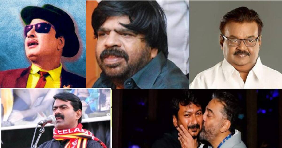 எம்.ஜி.ஆர் முதல் உதயநிதி வரை... சினிமாவில் இருந்து அரசியலுக்கு தாவிய நடிகர்களின் பட்டியல் இதோ