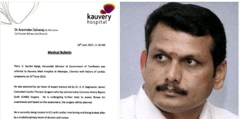 Why was Senthil Balaji transferred to Kauveri Hospital Ma Subramanian has explained