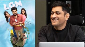 Dhoni production debut movie Lets get Married Twitter review Dhoni production debut movie Lets get Married Twitter review