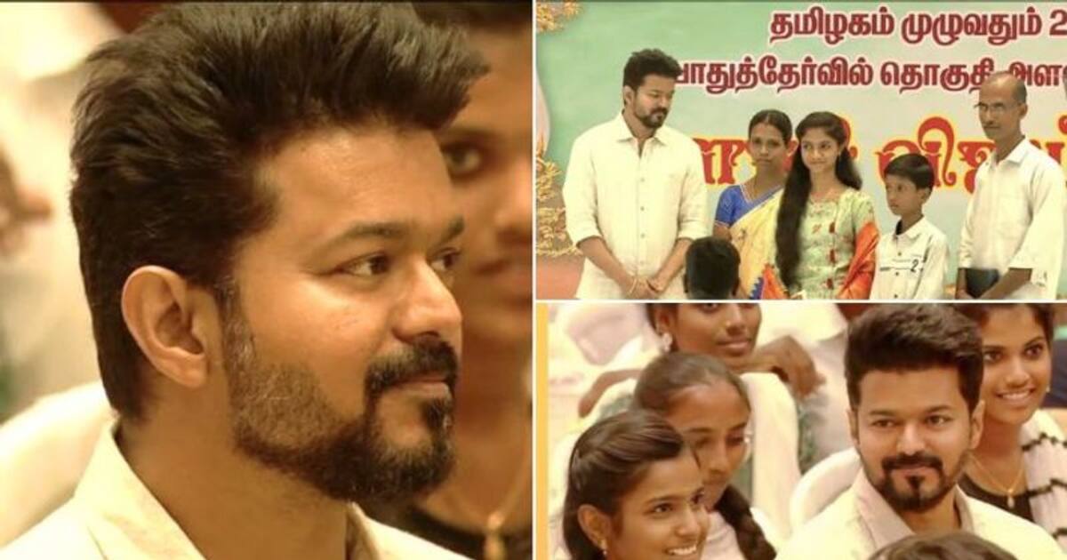 600க்கு 600 மதிப்பெண் பெற்ற நந்தினிக்கு வைர நெக்லஸ் பரிசாக கொடுத்த நடிகர் விஜய் - குவியும் பாராட்டுக்கள்