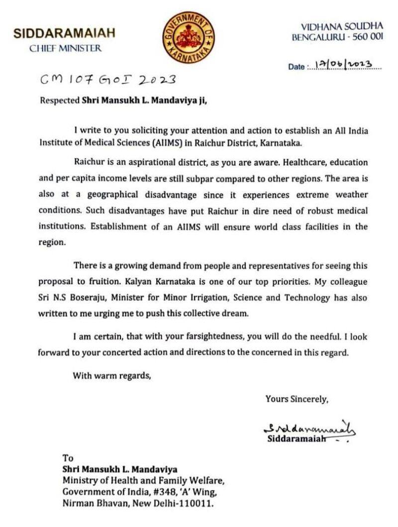 CM Siddaramaiah Letter to Central Government for AIIMS in Raichur grg