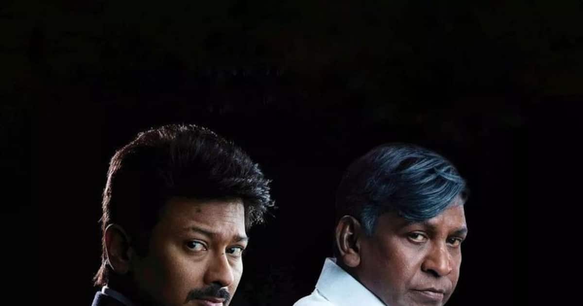 'மாமன்னன்' படத்தில் வடிவேலு நடித்திருந்த கதாபாத்திரத்தில் முதலில் நடிக்க இருந்தது யார் தெரியுமா? 