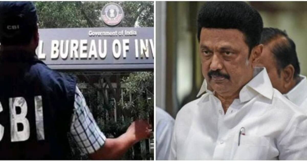 மத்திய பாஜக அரசிற்கு செக் வைத்த திமுக..! சிபிஐ விசாரணைக்கு தடை..! அரசிதழில் வெளியிட்டு அதிரடி