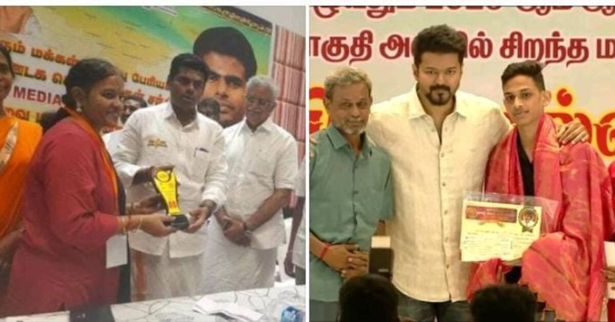 நடிகர் விஜய் மீது அவதூறு பரப்பிய பாஜக நிர்வாகி.! உமா கார்க்கியை தட்டி தூக்கிய கோவை சைபர் கிரைம் போலீஸ்