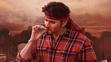 Guntur Kaaram Total Songs and Release planning Updates NSK Guntur Kaaram Total Songs and Release planning Updates NSK