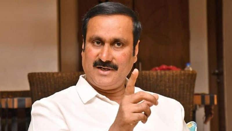 Do not do injustice to the people by supporting the NLC 3rd mine! Anbumani Ramadoss tvk