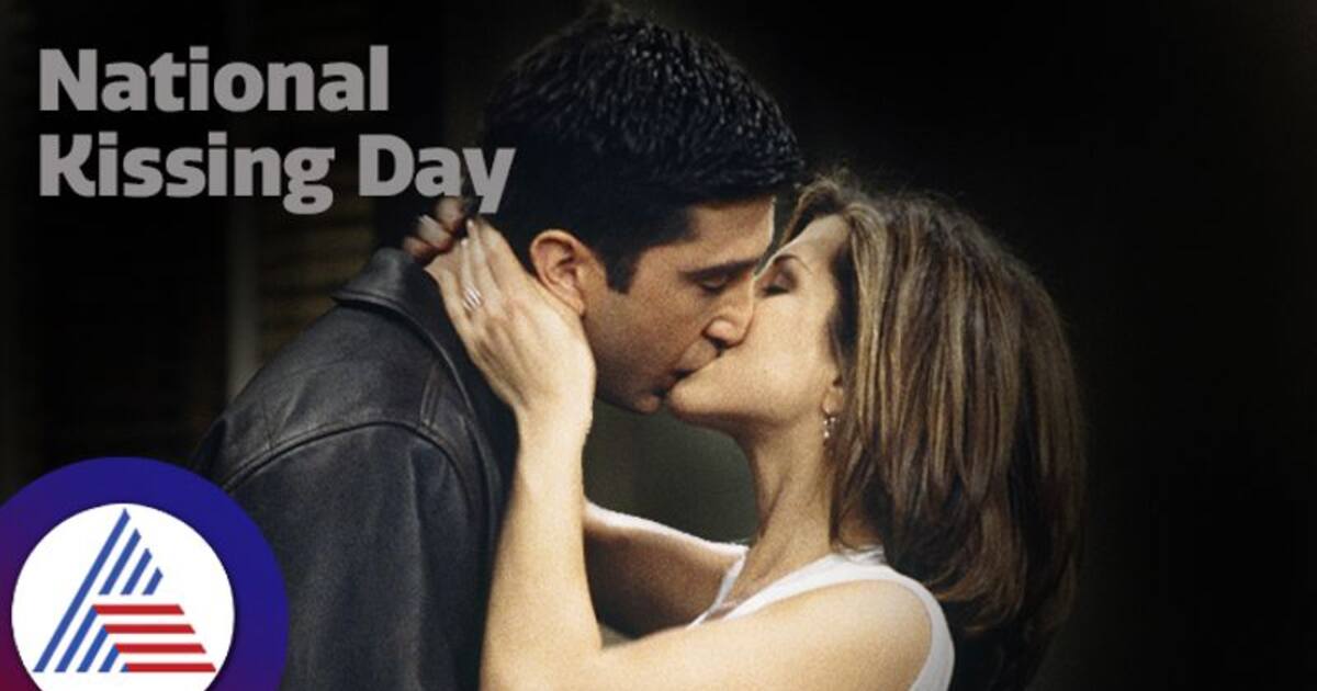 National Kissing Day ಮುತ್ತಿಕ್ಕಿದರೆ ಮತ್ತಷ್ಟು ಯೌವನ!