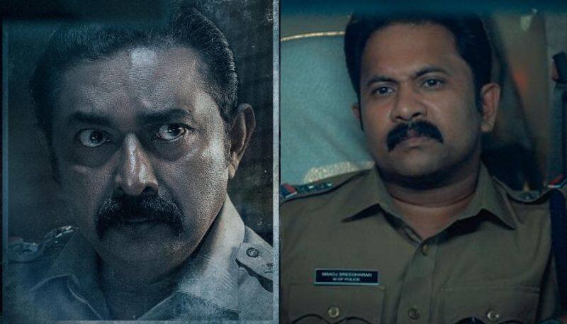 Kerala Crime Files season one review vvk