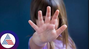 3 years child rape by 13 year old in madhya Pradesh sidhi ksm 3 years child rape by 13 year old in madhya Pradesh sidhi ksm