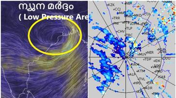 Kerala Heavy rain chance September 28 weather prediction 9 districts yellow alert details here asd Kerala Heavy rain chance September 28 weather prediction 9 districts yellow alert details here asd