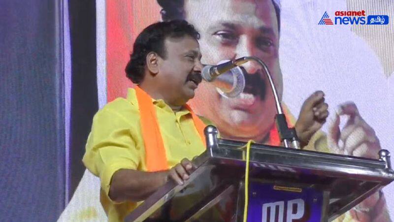 Tamilnadu BJP General Secretary Rama Srinivasan slams DMK Government tvk