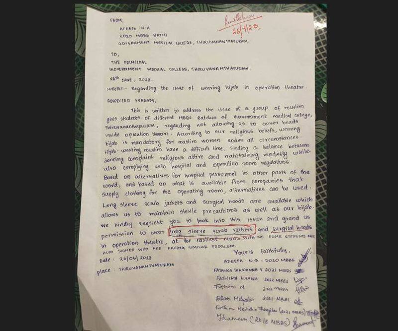 Allow wearing hijab in operation theatre Kerala's Muslim MBBS students letters to Principle akb