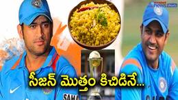 ms dhoni khichidi sentiment during 2011 world cup-know the details