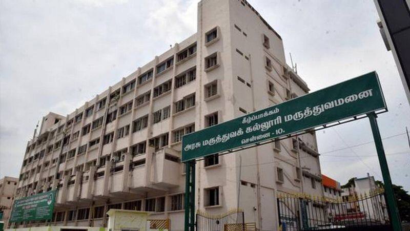 Anbumani condemned the 10 year ban on opening a new medical college in Tamil Nadu KAK