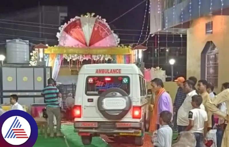 Jharkhand groom arrives with baaraatis in ambulance, takes saat phere on stretcher Vin