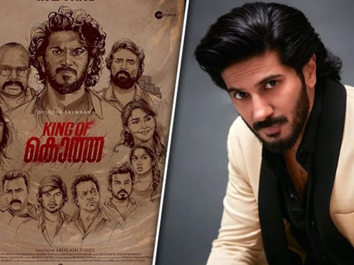 Shammi Thilakan excited about playing prominent role in Dulquer  Salmaan-starrer 'King of Kotha', Entertainment News