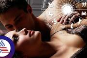 Understanding the role of lust in astrology and horoscope tamil Rya
