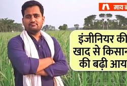 akshay srivastava lcb fertilizers success story statrup helps farmers in yields zrua