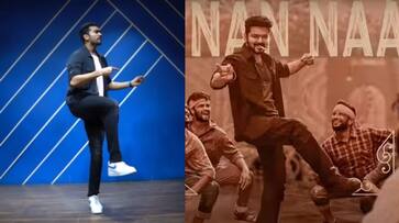 cricketer Venkatesh iyer dance for Thalapathy vijay's leo movie Naa Ready song cricketer Venkatesh iyer dance for Thalapathy vijay's leo movie Naa Ready song