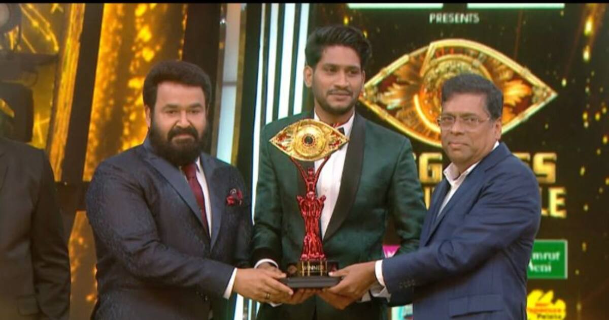 Bigg Boss Malayalam Season 5 Grand Finale Akhil Marar Wins The Show 