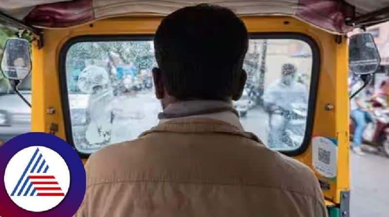 Mumbai Auto Driver killing 17-year old Chops Body Into Five Pieces tvs