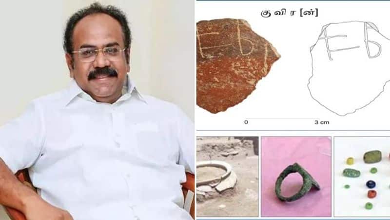 Pottery with Tamil script Find at Thulukkarpatti Excavation