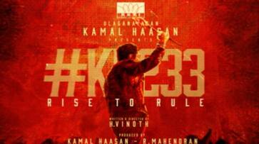 Universal Hero Kamalhaasan acting in H Vinoth direction story update Universal Hero Kamalhaasan acting in H Vinoth direction story update