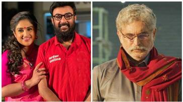 suresh menon and vanitha roles reveled in haraa movie suresh menon and vanitha roles reveled in haraa movie