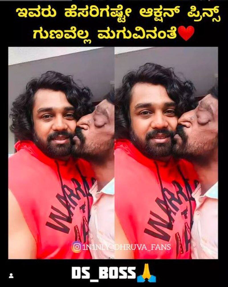 KD Dhruva Sarja gets more love from Special fan vcs 