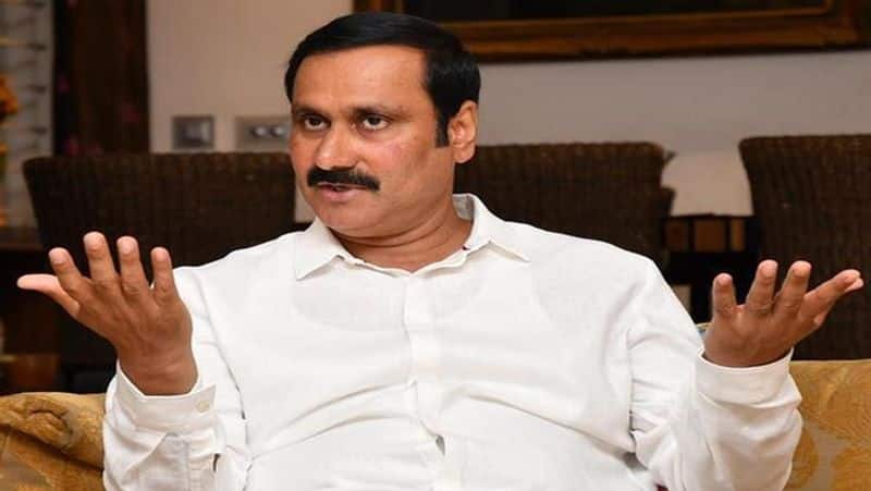 What are the requirements for renting Periyar University? Anbumani ramadoss tvk
