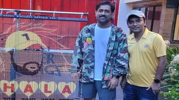 Fan Gifted artwork picture to MS Dhoni ahead of his 42nd Birthday Fan Gifted artwork picture to MS Dhoni ahead of his 42nd Birthday
