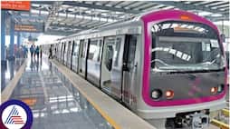 Gulabi Namma Metro Marg Tunnel 95 percent Ready Says BMRCL gvd