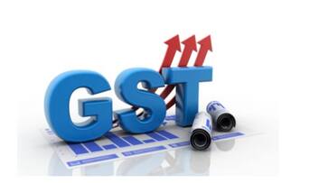 Government brings Goods & Services Tax Network under PMLA Government brings Goods & Services Tax Network under PMLA
