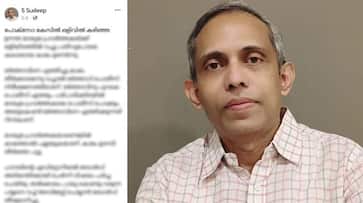 Left sympathiser spews vitriol against Sindhu Sooryakumar, ex-judge gets slammed by media and netizens Left sympathiser spews vitriol against Sindhu Sooryakumar, ex-judge gets slammed by media and netizens