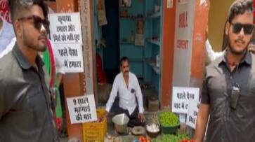 Vegetable vendor in UP appoints bouncers for selling tomatoes Vegetable vendor in UP appoints bouncers for selling tomatoes